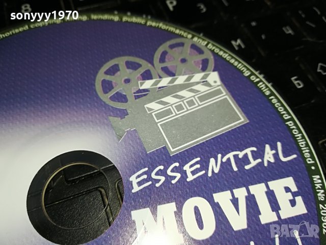 ESSENTIAL MOVIE 1 CD 0609221549, снимка 4 - CD дискове - 37918094