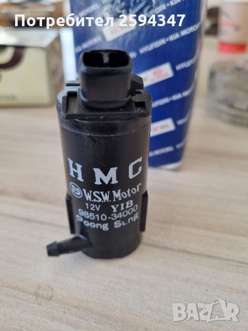 HYUNDAI ACCENT VERNA ELANTRA LANTRA COUPE H1 SONATA ПОМПА ЧИСТАЧКИ HMC, снимка 3 - Части - 35474623