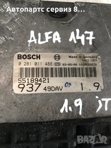 Alfa Romeo 147 2004 1.9 JTD Електронен блок за управление на двигателя (ECU) 0281011488, 55189421, снимка 2 - Части - 53028475