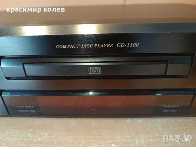  cd плеър "AKAI CD 1100", снимка 2 - Ресийвъри, усилватели, смесителни пултове - 49892530