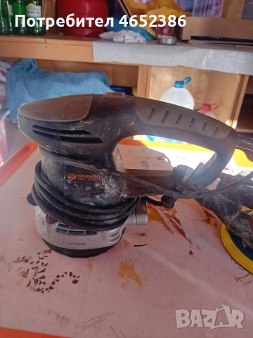 Продавам машини ексентри, снимка 2 - Други машини и части - 52431692