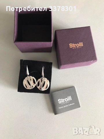 Дизайнерски комплект обеци и гривна STROILI, снимка 2 - Бижутерийни комплекти - 36732775