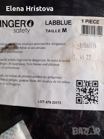 Работна манта Singer, снимка 3 - Палта, манта - 44098315