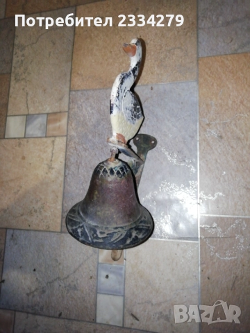 Стари камбани за входна врата, бесетка, двор и, заведение. , снимка 3 - Антикварни и старинни предмети - 52820465