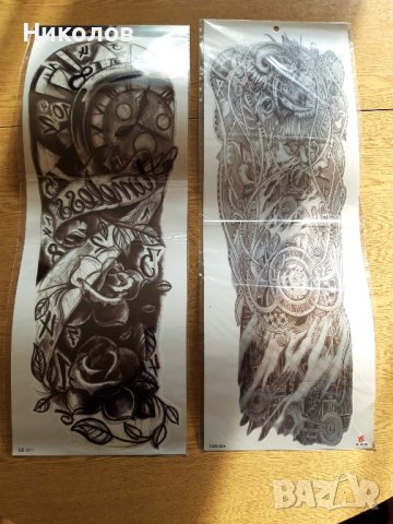Временни татуировки, снимка 8 - Други - 22163119