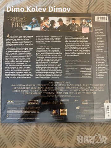 Laserdisc "Courage Under Fire" NTSC, снимка 2 - Други жанрове - 43863115