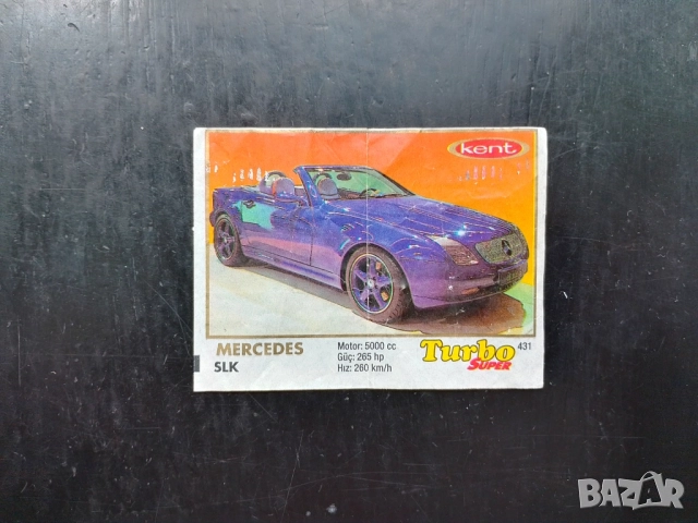 Картинки от дъвки турбо , снимка 8 - Колекции - 52476410