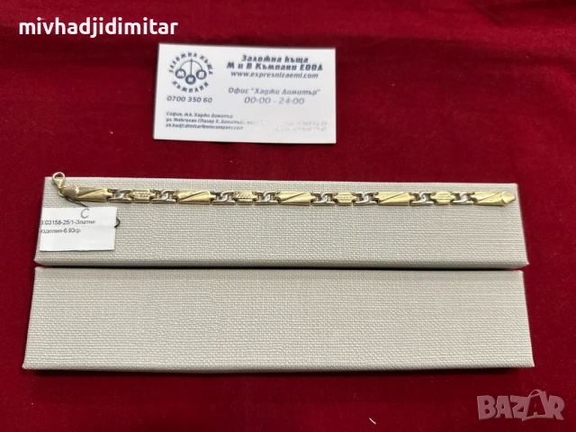 Златна гривна 6,93гр. 14к, снимка 1