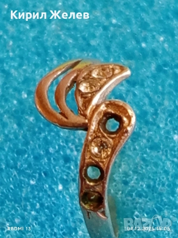 Красив сребърен пръстен с инкрустирани камъни МАРКАЗИТ много красив 50168, снимка 6 - Пръстени - 52651275