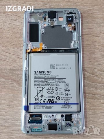 Оригинален дисплей за Samsung S21 Plus 5G SM-G996, снимка 6 - Резервни части за телефони - 39415232