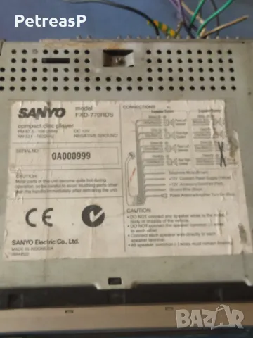 Авто радио SANYO CD PLAYER , снимка 3 - Аудиосистеми - 48997826