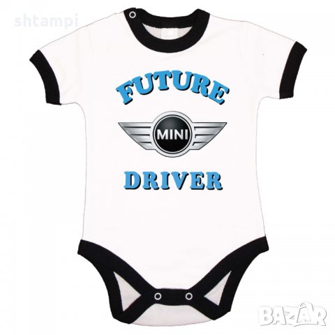 Бебешко боди Mini Cooper Future driver, снимка 4 - Бодита за бебе - 33248540