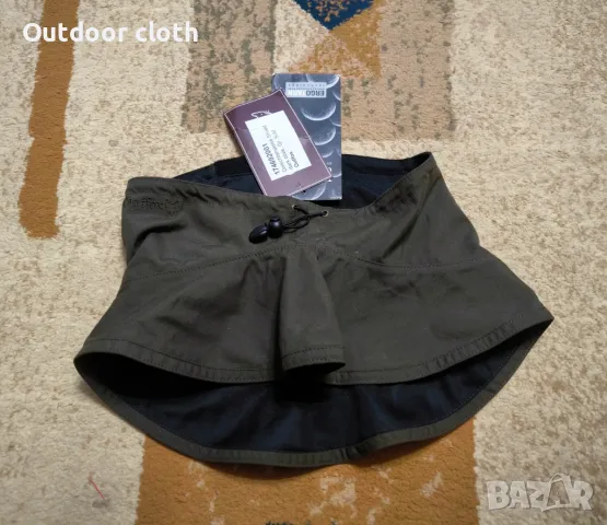 Outfox Ловна яка , снимка 2 - Екипировка - 47946551