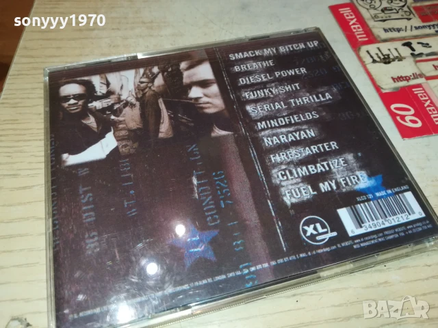 PRODIGY CD 1607251133, снимка 7 - CD дискове - 51037746