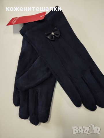 17 Дамски ръкавици кашмир , снимка 2 - Ръкавици - 43316609