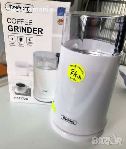 кафемелачка Rosberg R51172A, снимка 4 - Други - 43346934