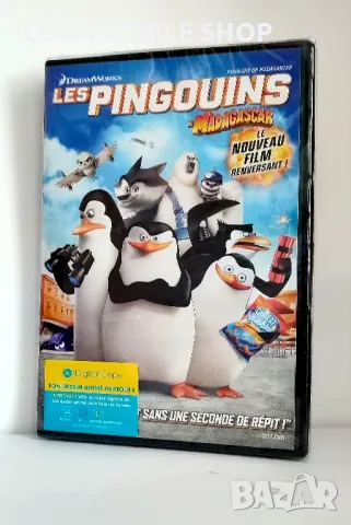 филм Пингвините от Мадагаскар (2014) DVD