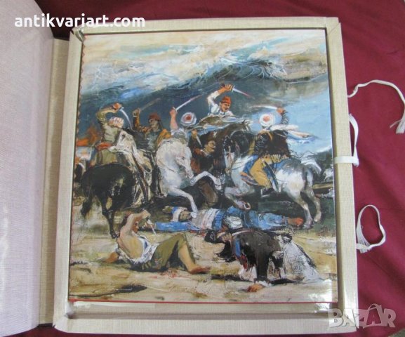 Луксозно Издание Книга за Сръбската Държава, снимка 2 - Антикварни и старинни предмети - 27679440
