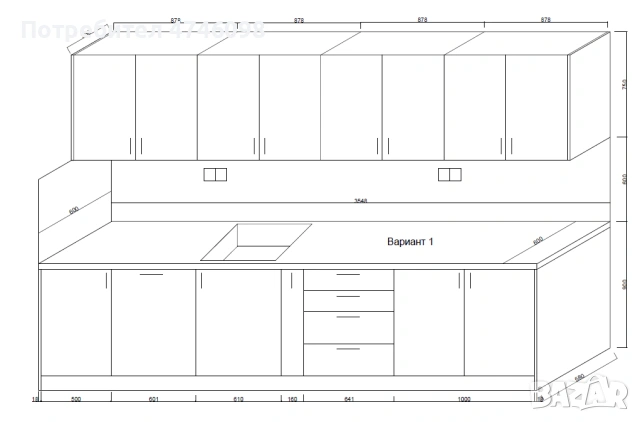 Модерна кухня, снимка 5 - Кухни - 53608282