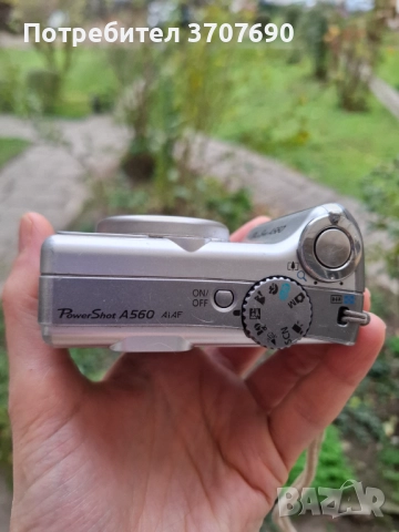Компактен дигитален фотоапарат Canon PowerShot A560 , снимка 5 - Фотоапарати - 52479741