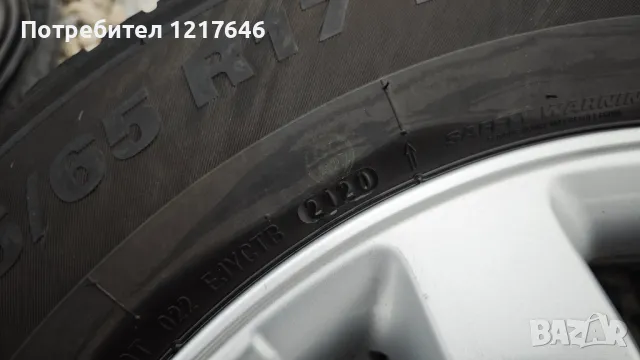 Лизинг TBi 17''Cr-v 225 65 17 Джанти+Гуми KUMHO DOT2120 Honda, снимка 8 - Гуми и джанти - 48914742