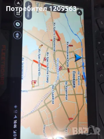 Нова неразопакована навигация за кола,камион или кемпер mercedes benz Tom Tom fleetboard  , снимка 2 - Аксесоари и консумативи - 48246541