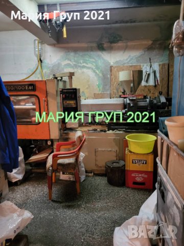 Продавам Цех за Производство на Пластмасови Изделия в гр. Димитровград кв."Марийно"!!!, снимка 9 - Производствени сгради - 39547132