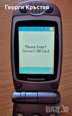 Panasonic GD88, Nokia 3110, Samsung E1081 и Turbox G1, снимка 2 - Други - 36434877
