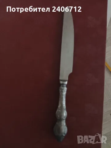 Сервиз от мелхиор , снимка 2 - Сервизи - 49507317