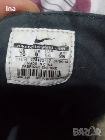 Nike- мъжки маратонки, снимка 2 - Маратонки - 52209734