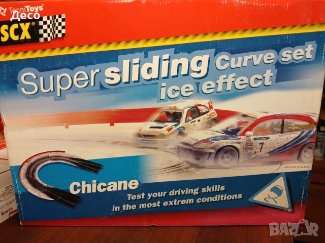 Scalextrick шикан за Ел.писта заснежен участък.