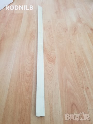 Продавам части от вътрешно тяло на климатик LG, снимка 2 - Климатици - 33489188