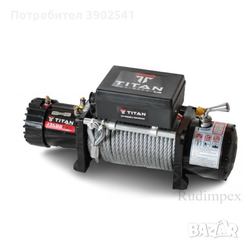 Лебедка 13500 Либри (6,136 кг), електрическа, 12V, Titan, снимка 5 - Индустриална техника - 43117903