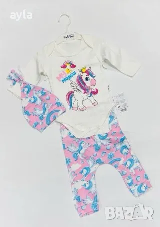 Бебешки комплект от 3 части, снимка 1