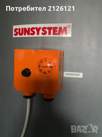 Продавам буфер бойлер , снимка 2 - Бойлери - 39060721