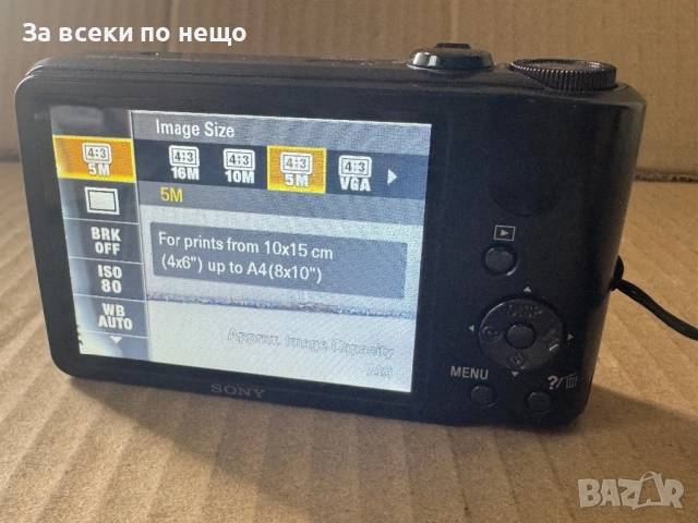 Цифров фотоапарат Sony Cyber-shot DSC-H70 16.1MP 10x Optical Zoom , Sony DSC-H70, снимка 12 - Фотоапарати - 51630625