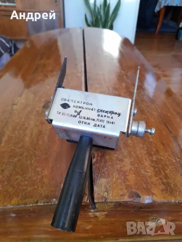 Стара Товарна вилка ВТ-1, снимка 7 - Антикварни и старинни предмети - 48826532