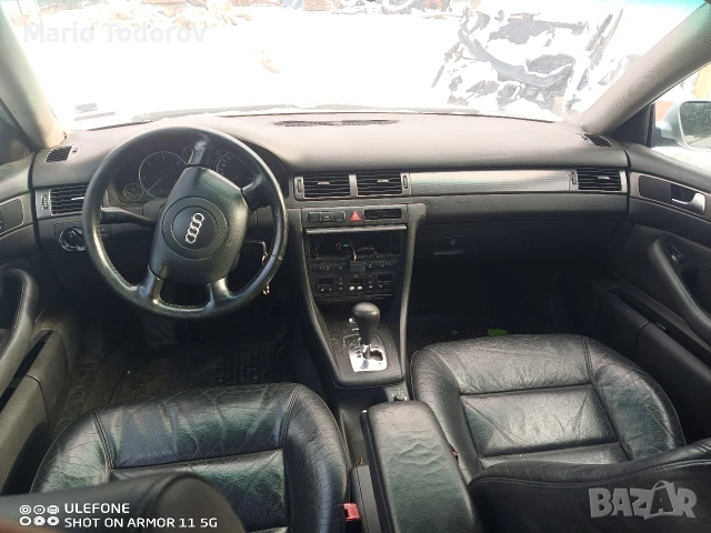 Ауди А6 2.5 163кс НА ЧАСТИ 