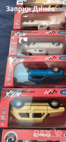 колекционерски колички