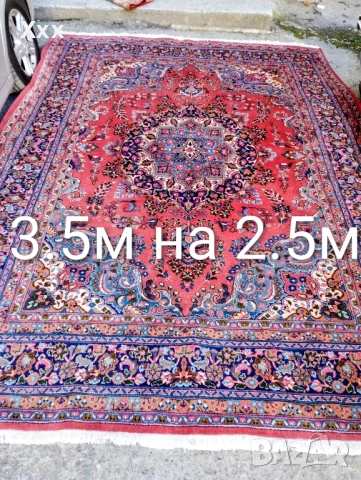 Ръчно тъкан вълнен килим.Ирански.Антика за ценители.