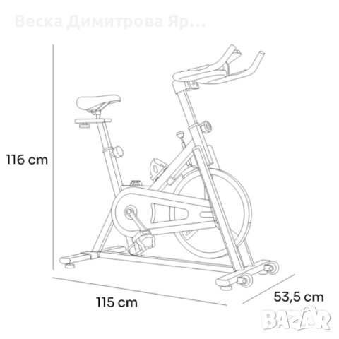 Велоергометър за фитнес вкъщи Mellerware Loopy Track, снимка 10 - Фитнес уреди - 52057702