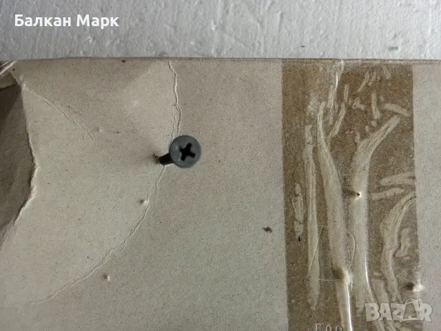 🛠 Винт,винтове самонарезни за гипсокартон 3.9x75 мм – опаковка 500 бр., снимка 3 - Железария - 49910566