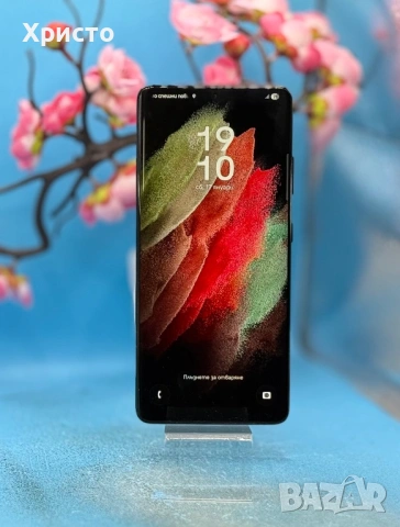 Samsung Galaxy S21 Ultra, Dual SIM, 256GB, 12GB RAM, 5G, Phantom Black , снимка 3 - Samsung - 53137565