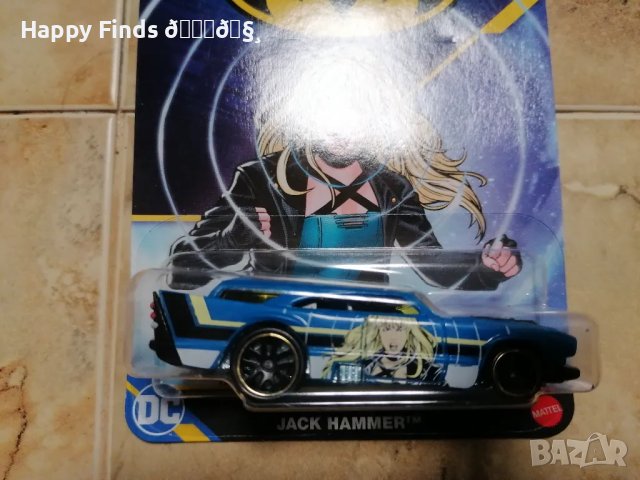 Hot Wheels Batman Jack Hammer, снимка 2 - Коли, камиони, мотори, писти - 48983914