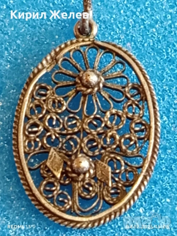 Винтидж сребърна висулка филигранна с флорален мотив майстоска ръчна изработка 40429, снимка 6 - Колиета, медальони, синджири - 52651310