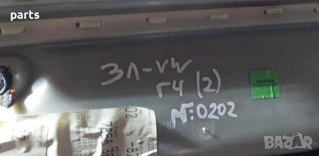Задна Лява Кора и Вътрешна Дръжка VW Голф 4 N:0202 (2), снимка 4 - Части - 47773602