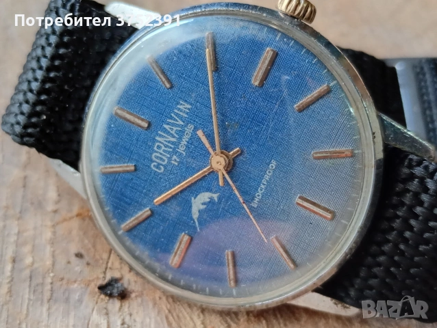 Механичен Часовник Корнавин