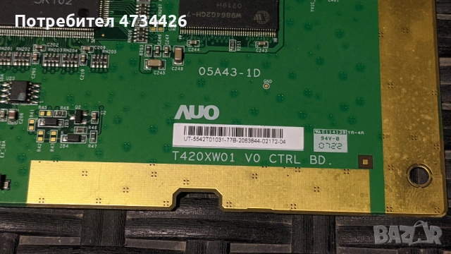 T-CON BOARD /ТИКОНИ/ ПЛАТКИ ПАНГЮРИЩЕ-1.12-.V6 32/42/47 FHD 120Hz / 6870-0358A VER1.0, снимка 3 - Части и Платки - 53434115