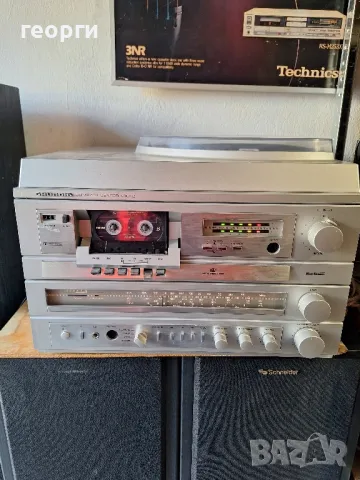 Grundig center430-2