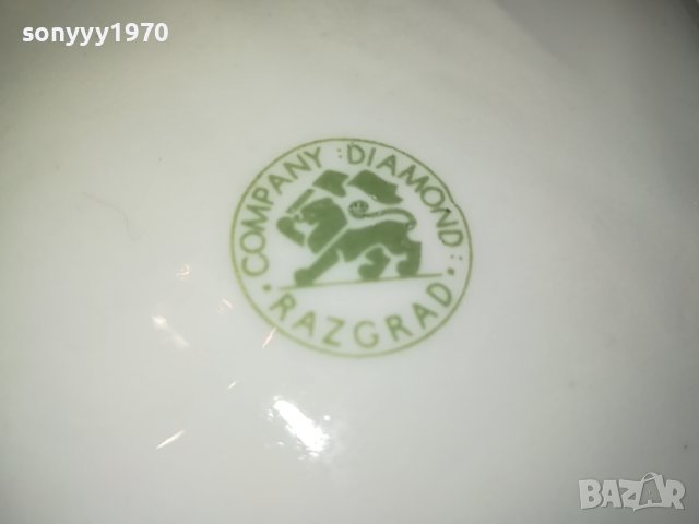 MARTELL-ПОРЦЕЛАНОВ ПЕПЕЛНИК 0212231902, снимка 14 - Антикварни и старинни предмети - 43243716